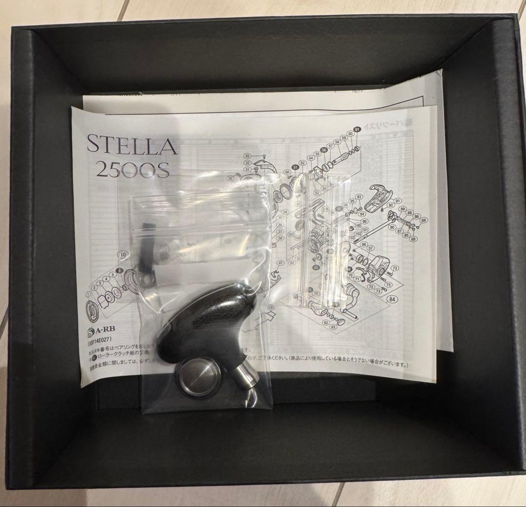 STELLA ステラ18 C3000XG スピニングリール