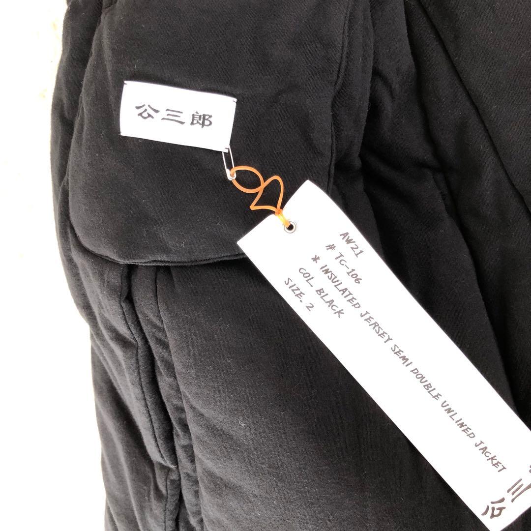 【美品】KOZABURO公三郎スウェットジャケット中綿ブラック黒セミダブル