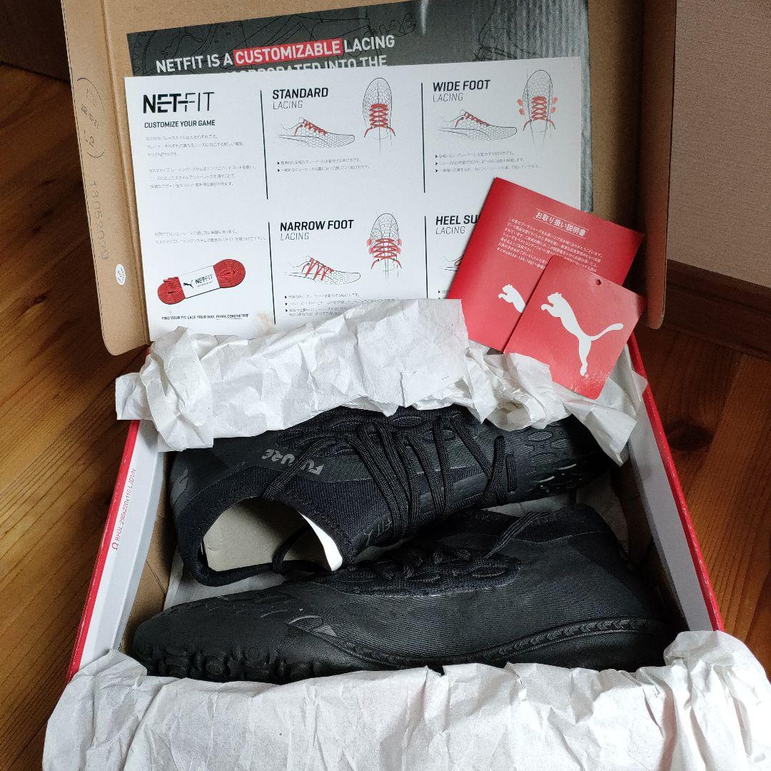 PUMA プーマ トレーニングシューズ フューチャー 5.3 サッカーフットサル