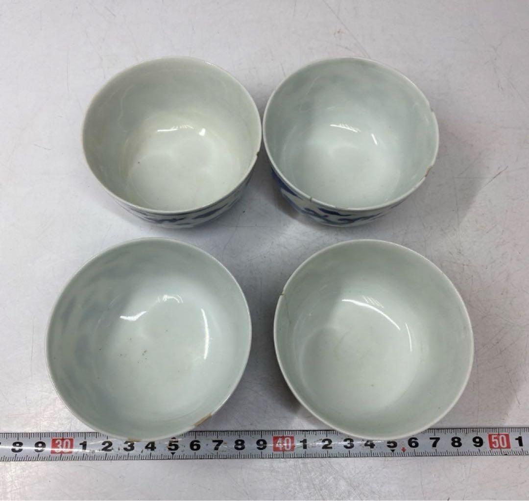 時代物 染付 雲龍図 煎茶碗4客 幅8.1㎝。y626 - メルカリ