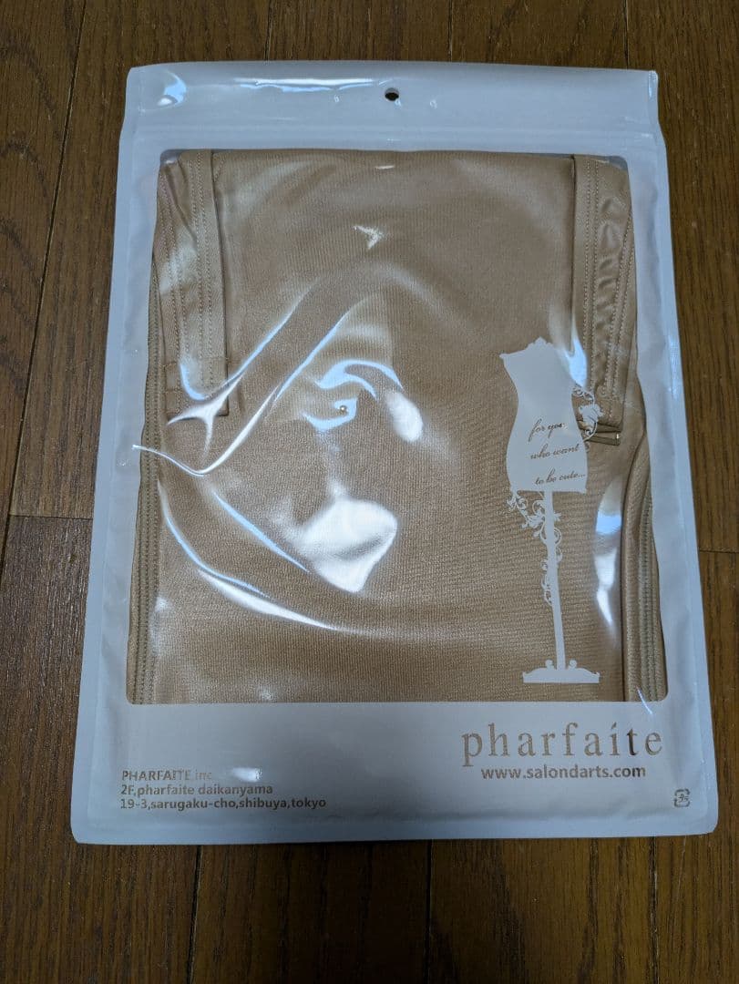 パルフェット WETGROSS ホルターネックレーシングスイムウェア ヌード