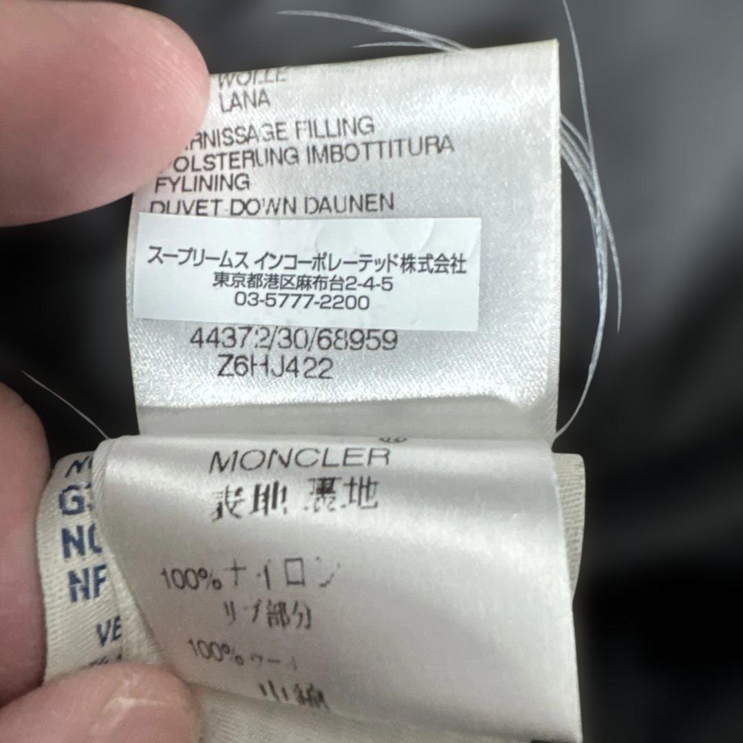 MONCLER モンクレール ダウン　ジャケット　ブラック