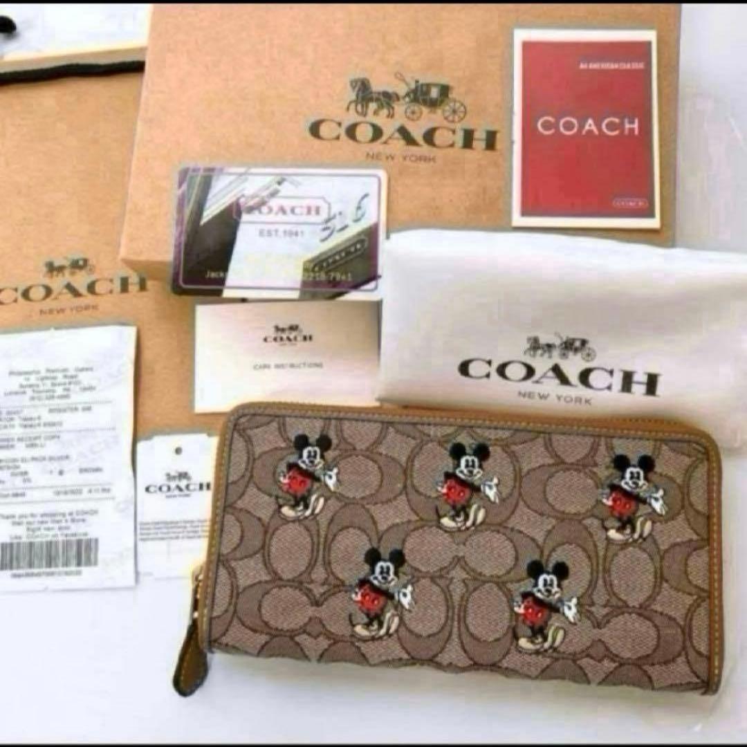 ✨新品未使用 ✨COACH 長財布 ミッキーマウス　シグネチャー柄