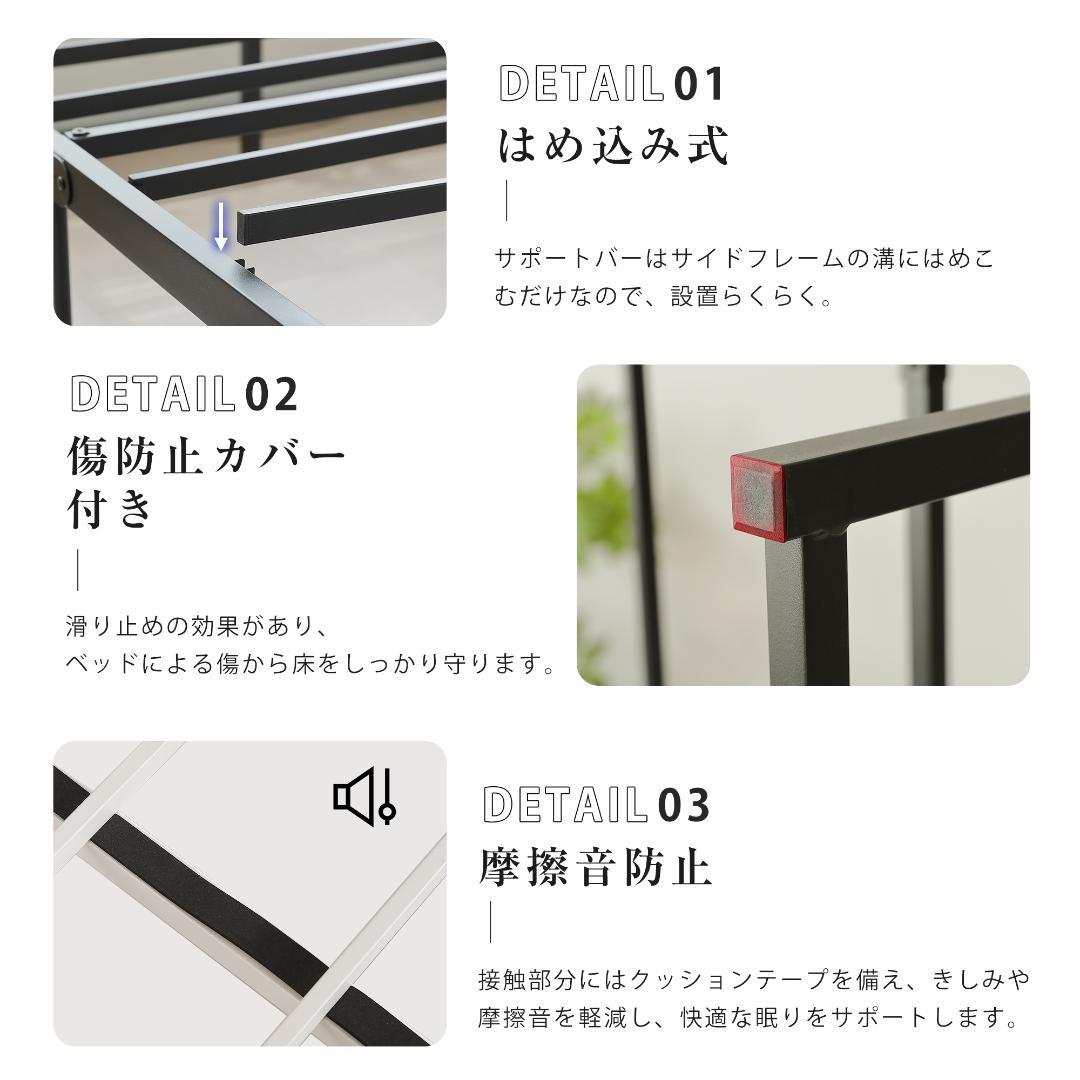 感謝祭！ベッドフレーム 【セミダブル SD】パイプベッド セミダブル WHITE