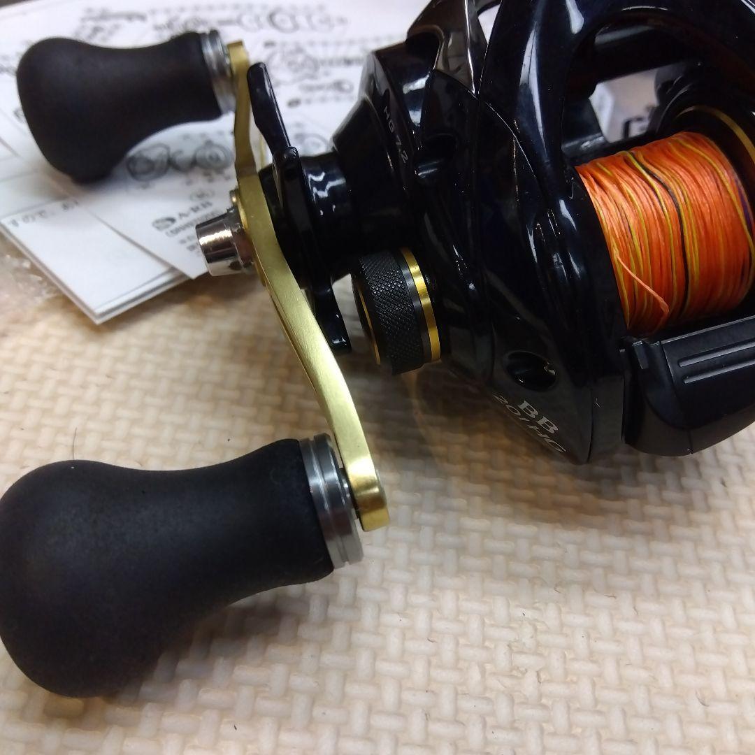 Grappler BB 201HG ベイトリール