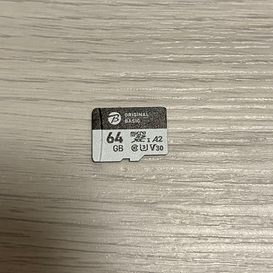 【極美品】Nintendo Switch Lite イエロー おまけ付き