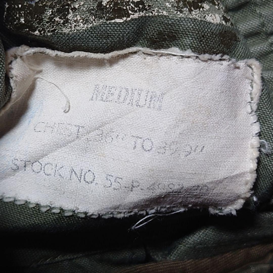 【U.S.ARMY】50's 初期 M-51 フィッシュテールパーカー A959