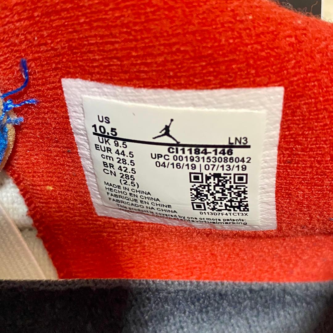 ナイキ エアジョーダン4 レトロ SE ワットザ 28.5cm NIKE AJ4