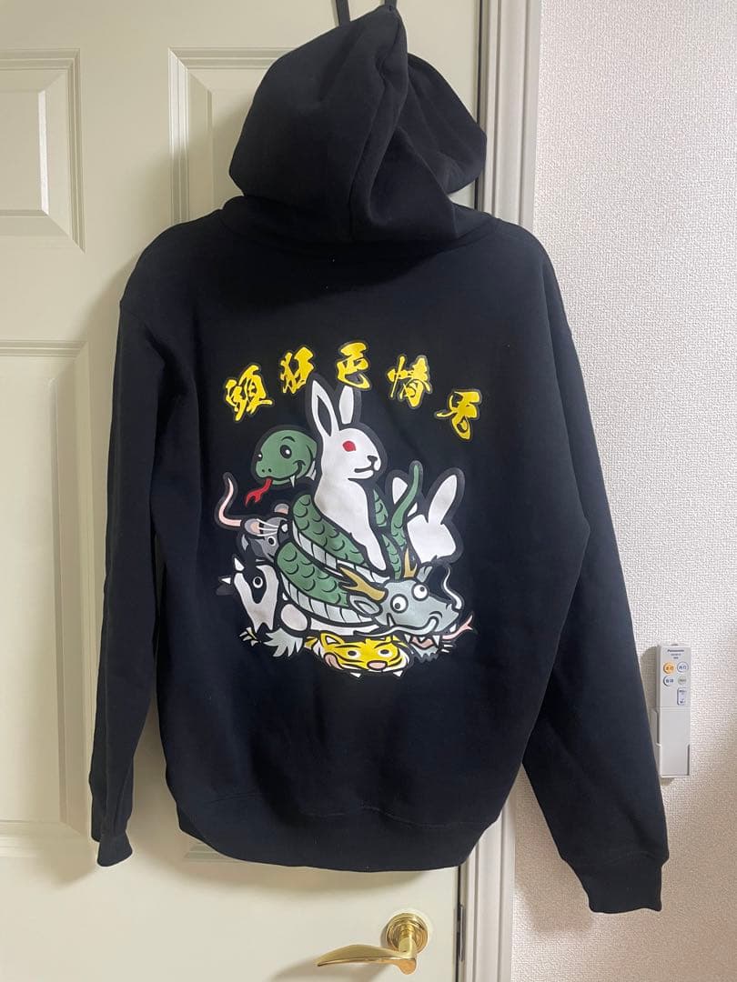 FR2 干支パーカー 2025 蛇 - メルカリ