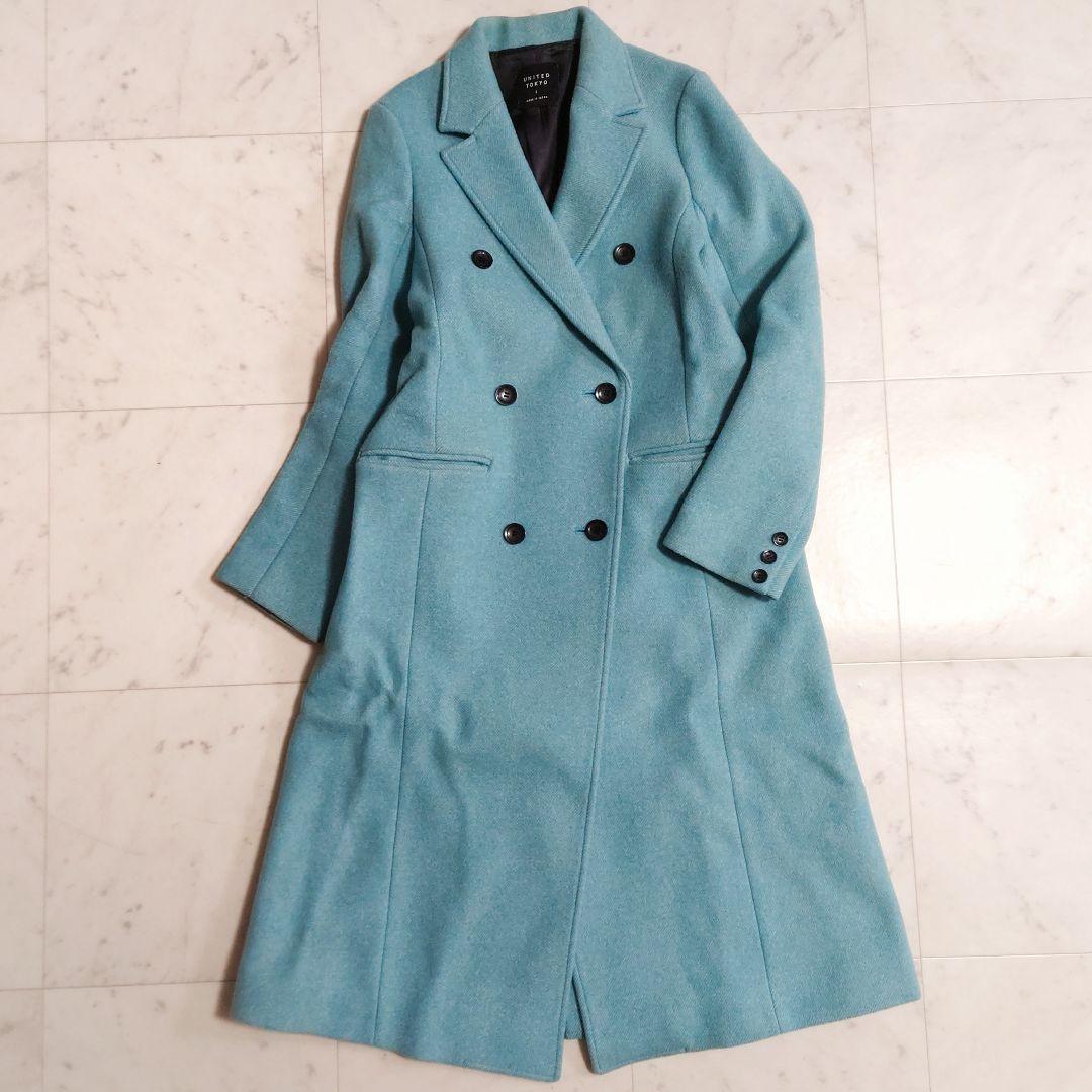 美品♪ ユナイテッドトウキョウ ウール ロングコート 日本製 ライトブルー