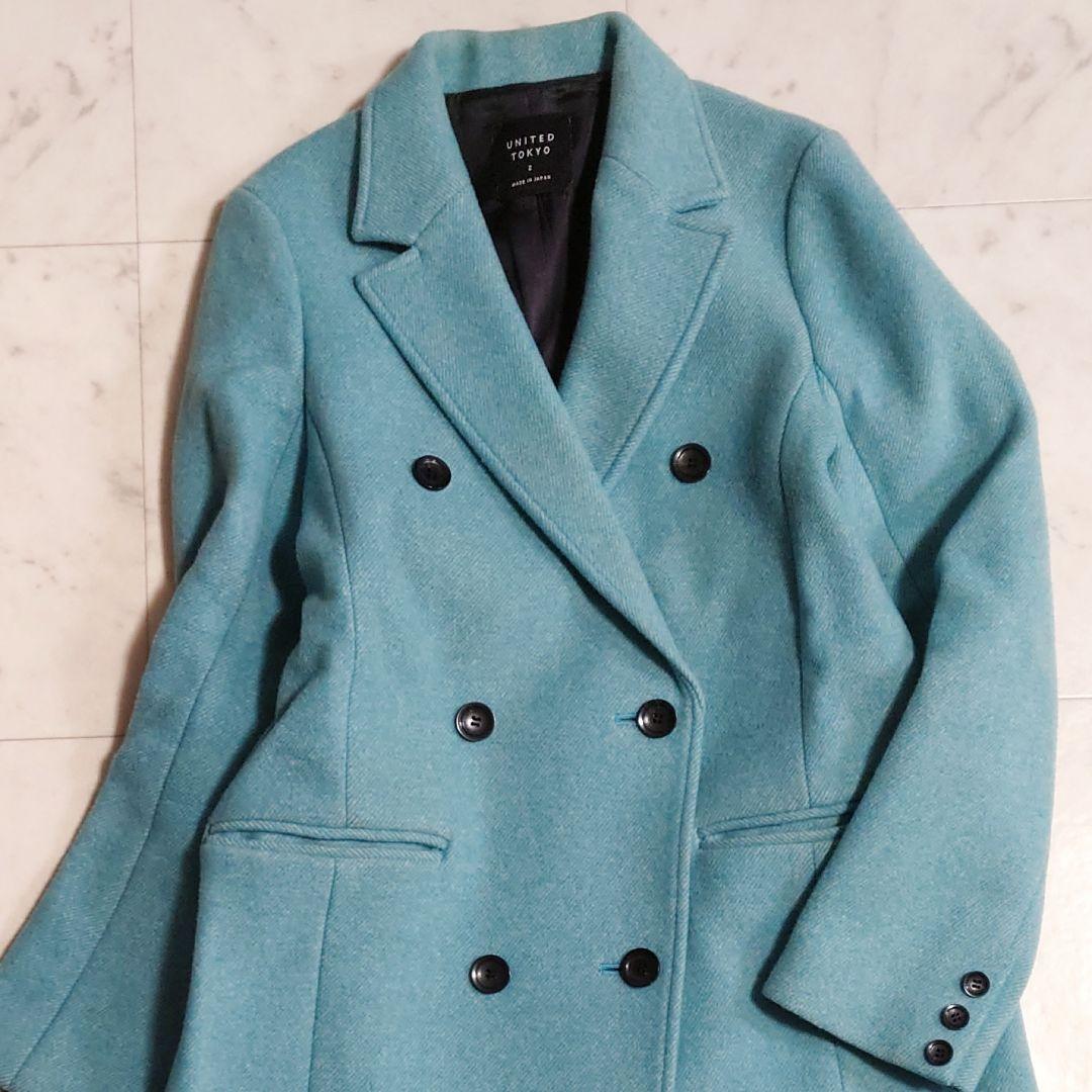 美品♪ ユナイテッドトウキョウ ウール ロングコート 日本製 ライトブルー