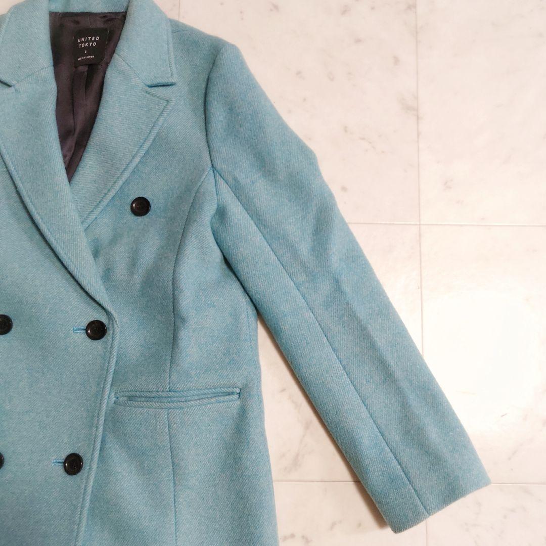 美品♪ ユナイテッドトウキョウ ウール ロングコート 日本製 ライトブルー