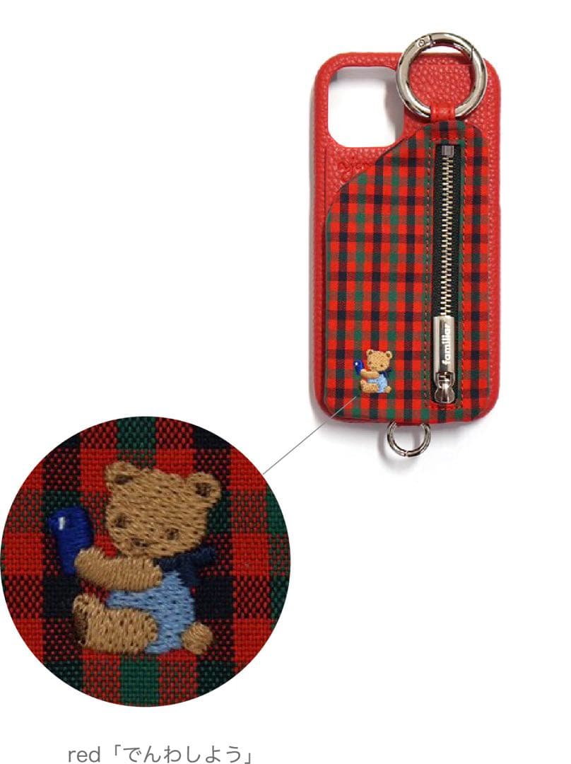 ❤️超レア❤️familiar ajew iPhone 12 Pro Max ケース