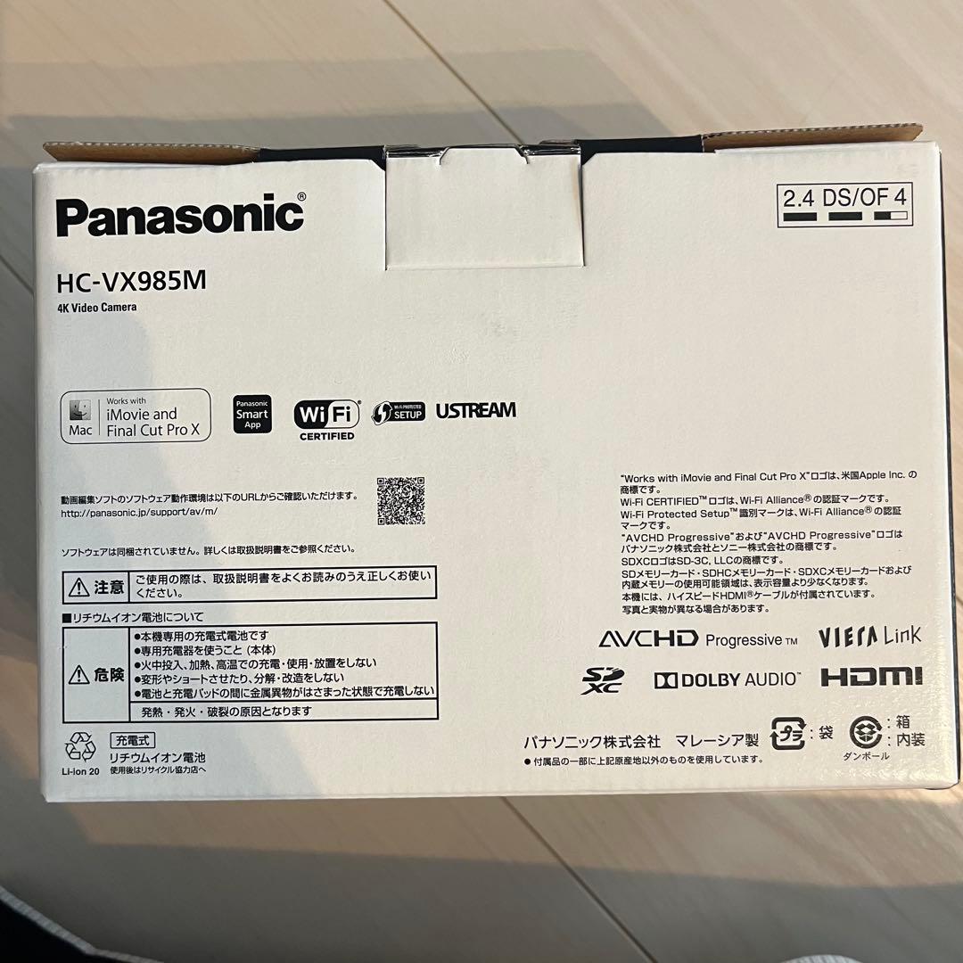 【新品未使用】Panasonic HC-VX985M 4Kビデオカメラ ホワイト
