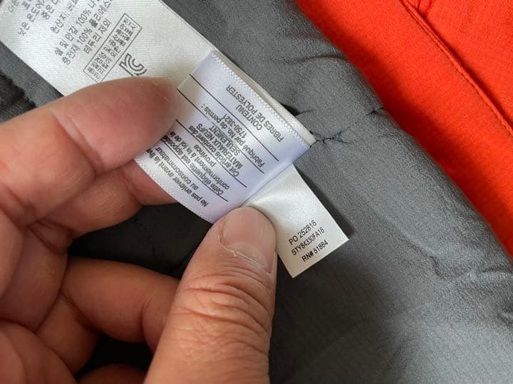 パタゴニア　ストレッチナノストームジャケット