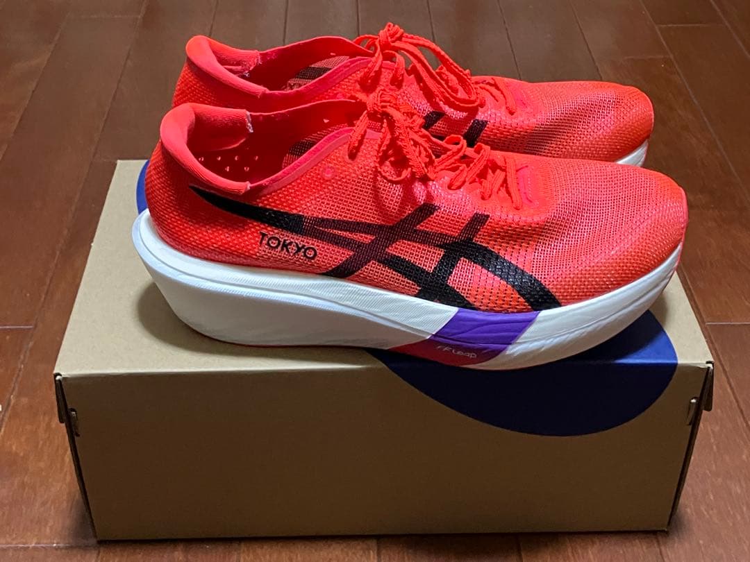 アシックス　メタスピードスカイトーキョー　25.5cm