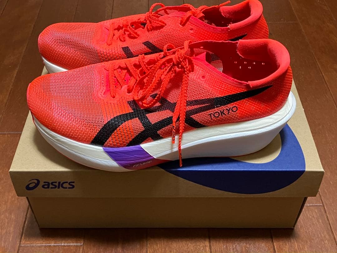 アシックス　メタスピードスカイトーキョー　25.5cm