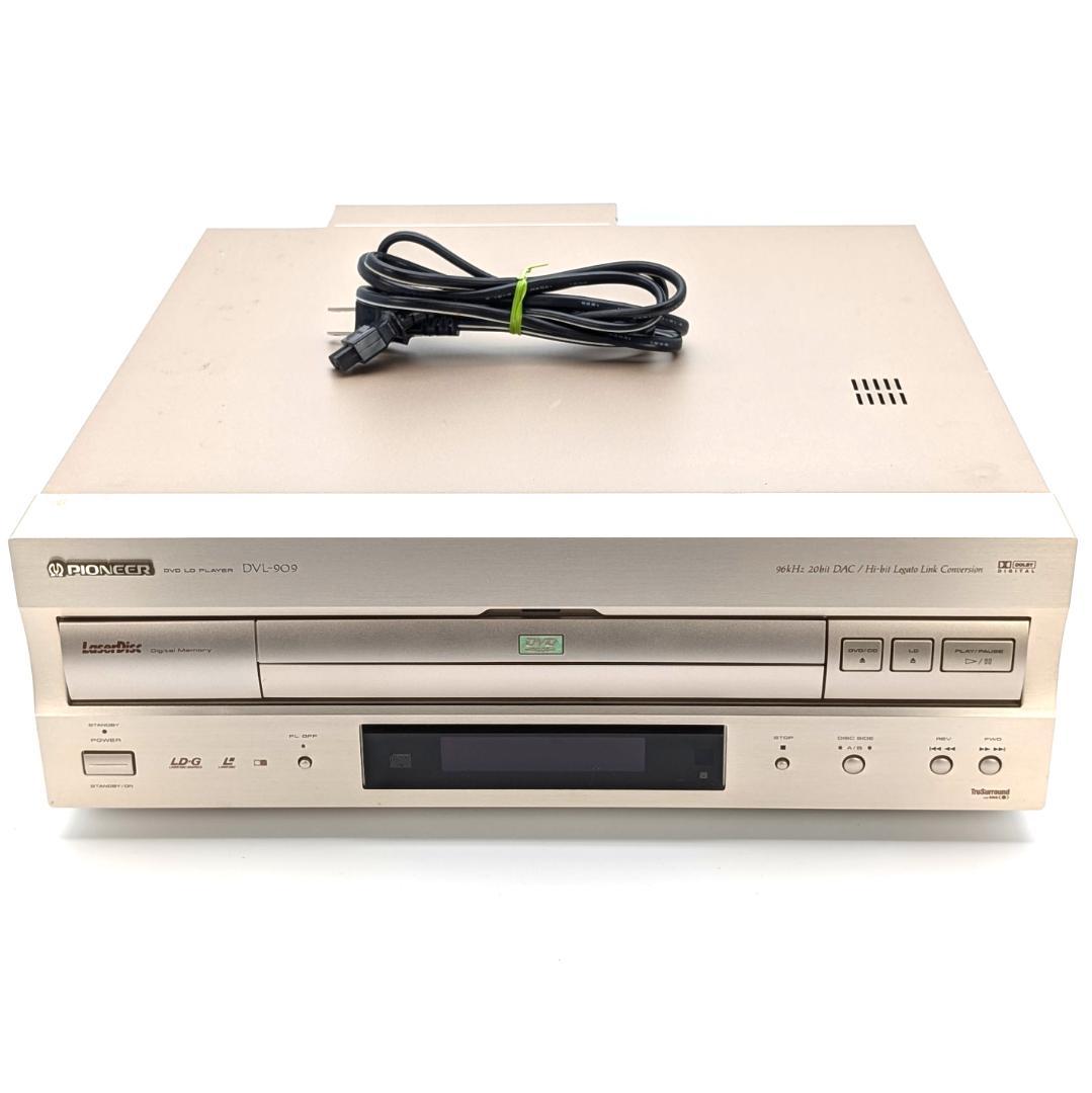 Pioneer DVD/LDプレーヤー DVL-909 詳細未確認ジャンク扱い品 - メルカリ