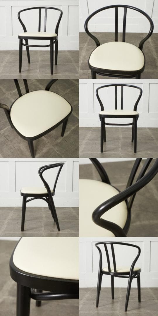 94574★IDC 大塚家具 秋田木工 ダイニングチェア ベントウッドチェア