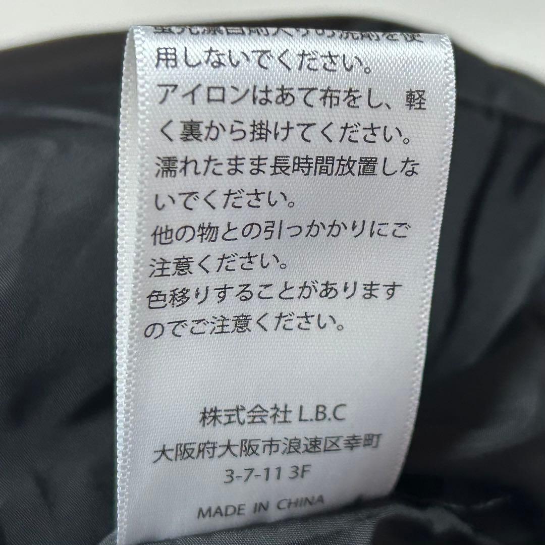 美品 HARSH AND CRUEL 両面刺繍 スタジャン 黒 福音 聖書