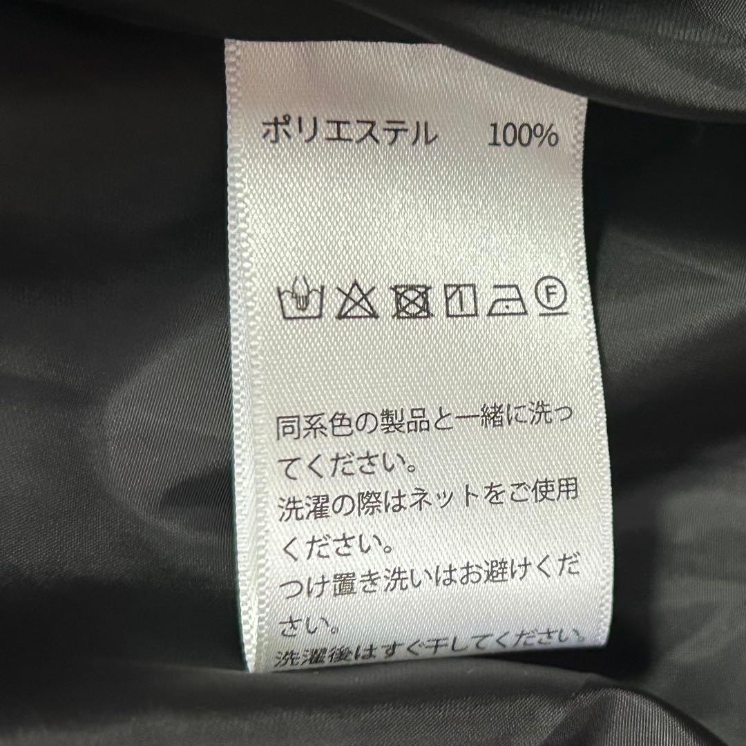 美品 HARSH AND CRUEL 両面刺繍 スタジャン 黒 福音 聖書