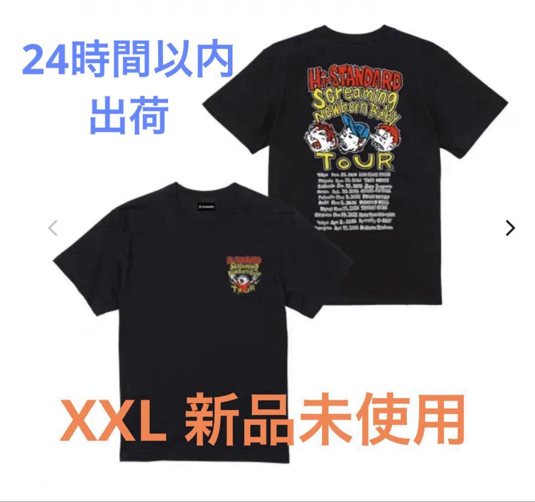 XXLサイズ】 Hi-STANDARD ハイスタ SNBTour Tシャツ - メルカリ