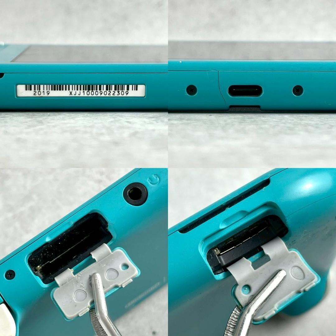 美品 Nintendo Switch Lite2個あつまれ どうぶつの森デザイン