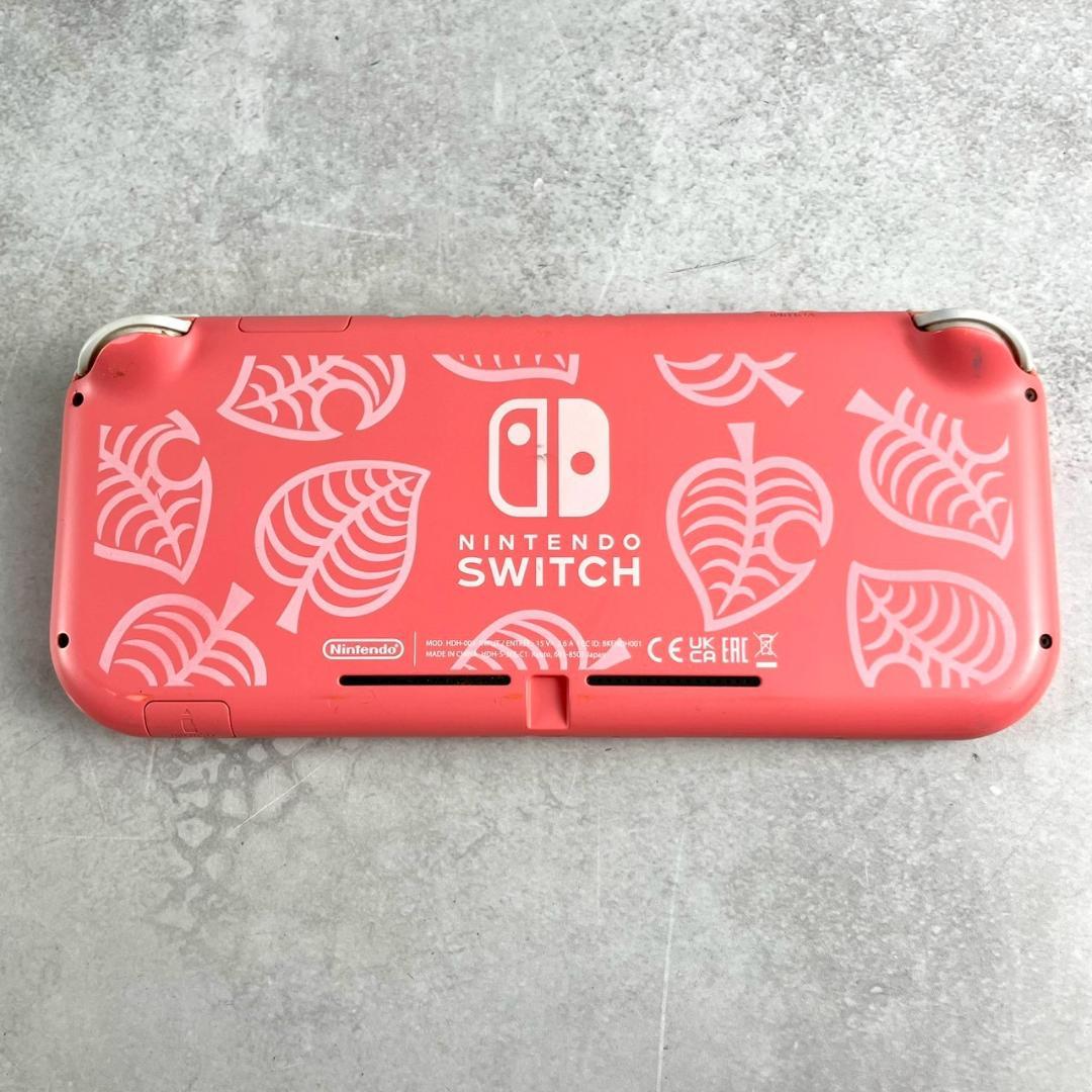 美品 Nintendo Switch Lite2個あつまれ どうぶつの森デザイン