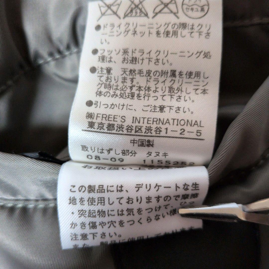 Schott NYC 中綿フライトジャケット N2B ファー取り外し可 L 40 - メルカリ