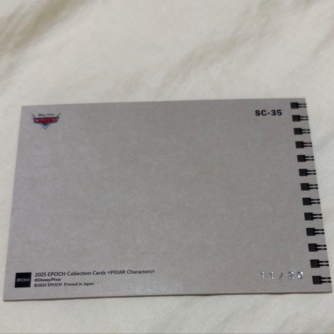 エポック ピクサー 2025 スケッチブックコレクション メーター - メルカリ