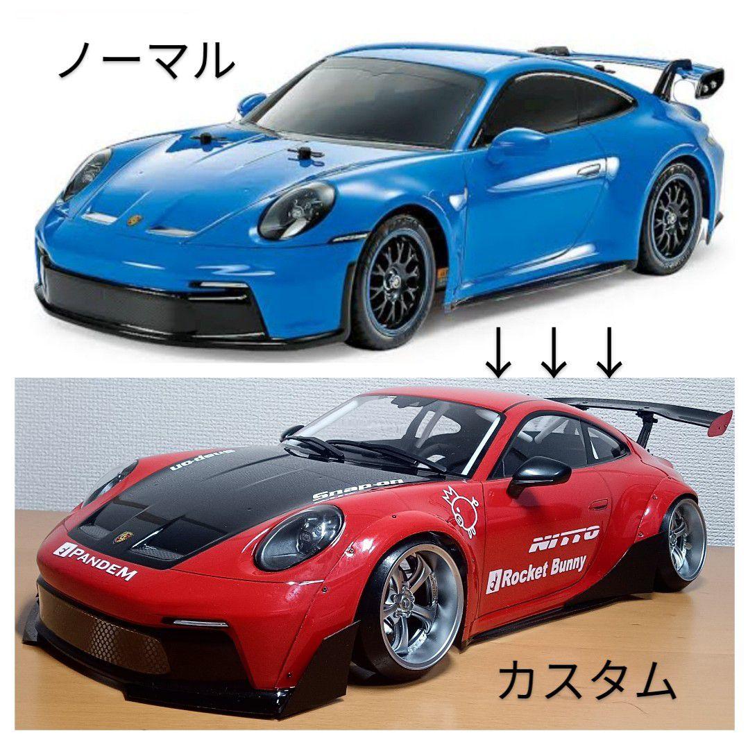 ラジコンボディ カスタムボディNO.61 ポルシェ911GT3 - メルカリ