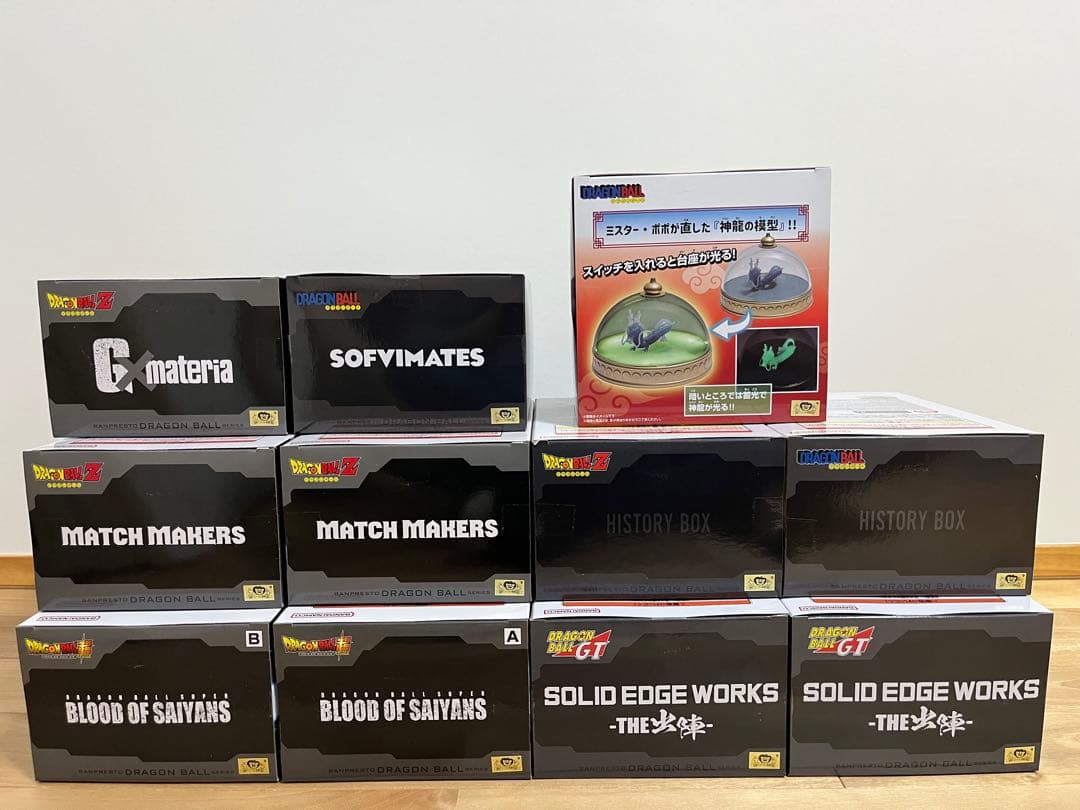 ドラゴンボール フィギュアセット　11点