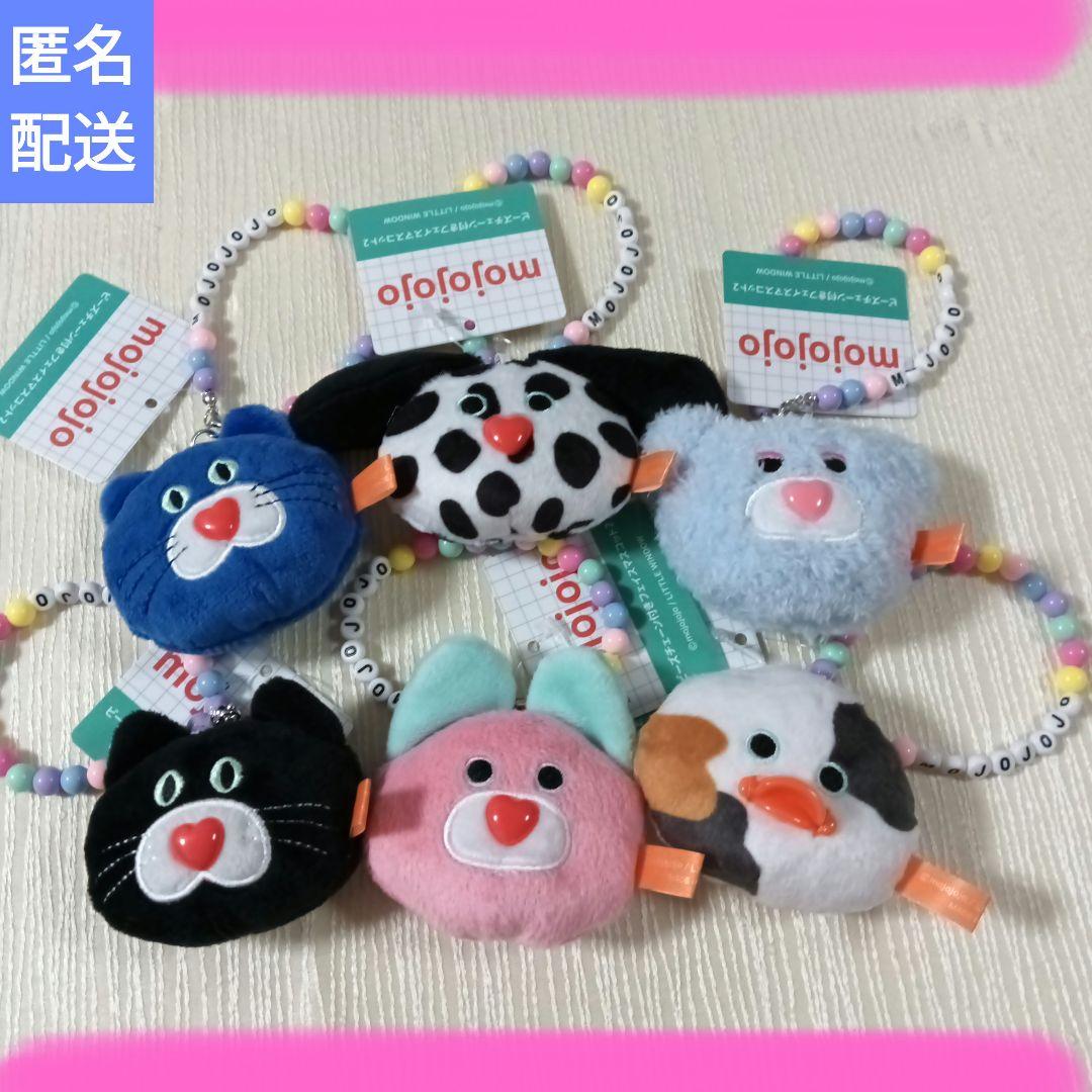 mojojojo ビーズチェーン付きフェイスマスコット2 - メルカリ