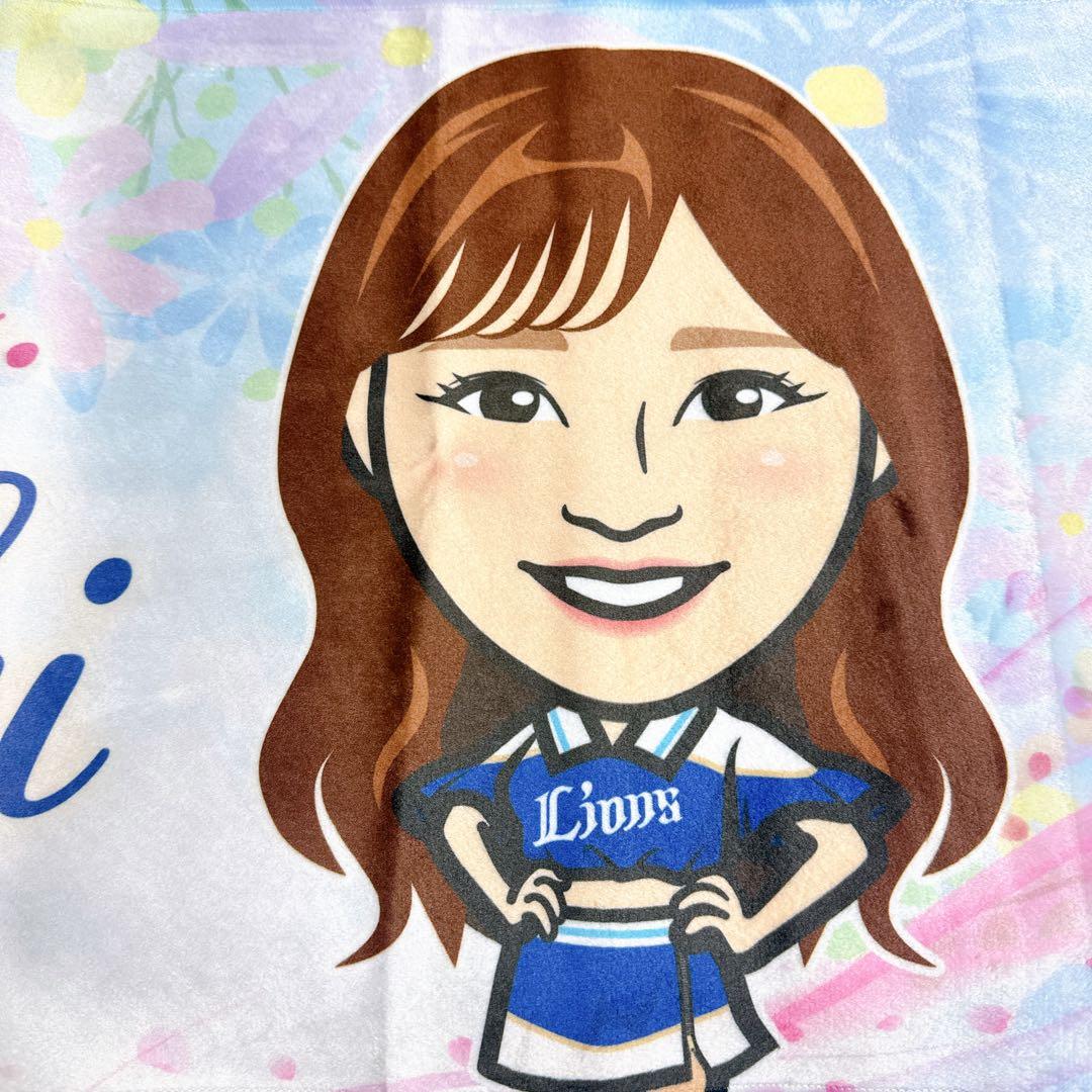 埼玉西武ライオンズ　bluelegends Natsuki フェイスタオル