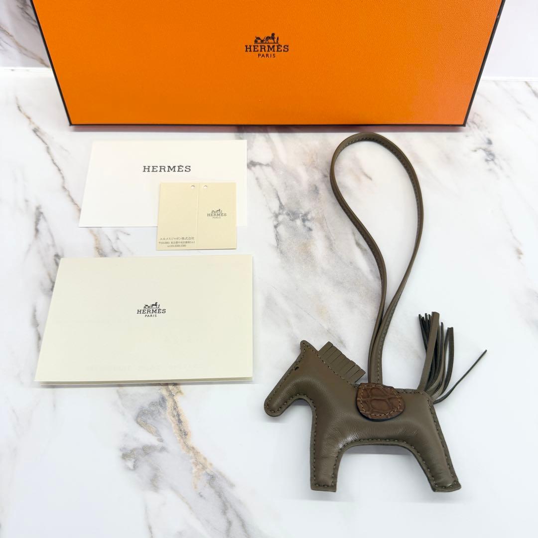 【期間限定】激安セール 5月末締め切り