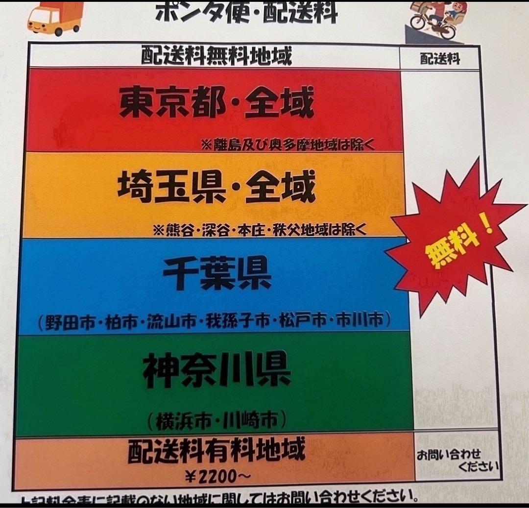 K2920 電動自転車ヤマハ ママチャリ 26インチ パスナチュラ 送料無料