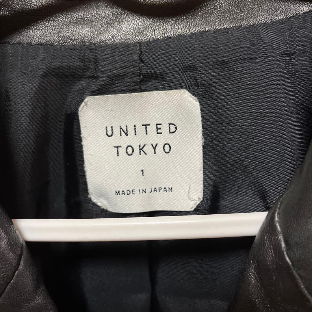nano universe ロングコート/ UNITED TOKYO ライダース