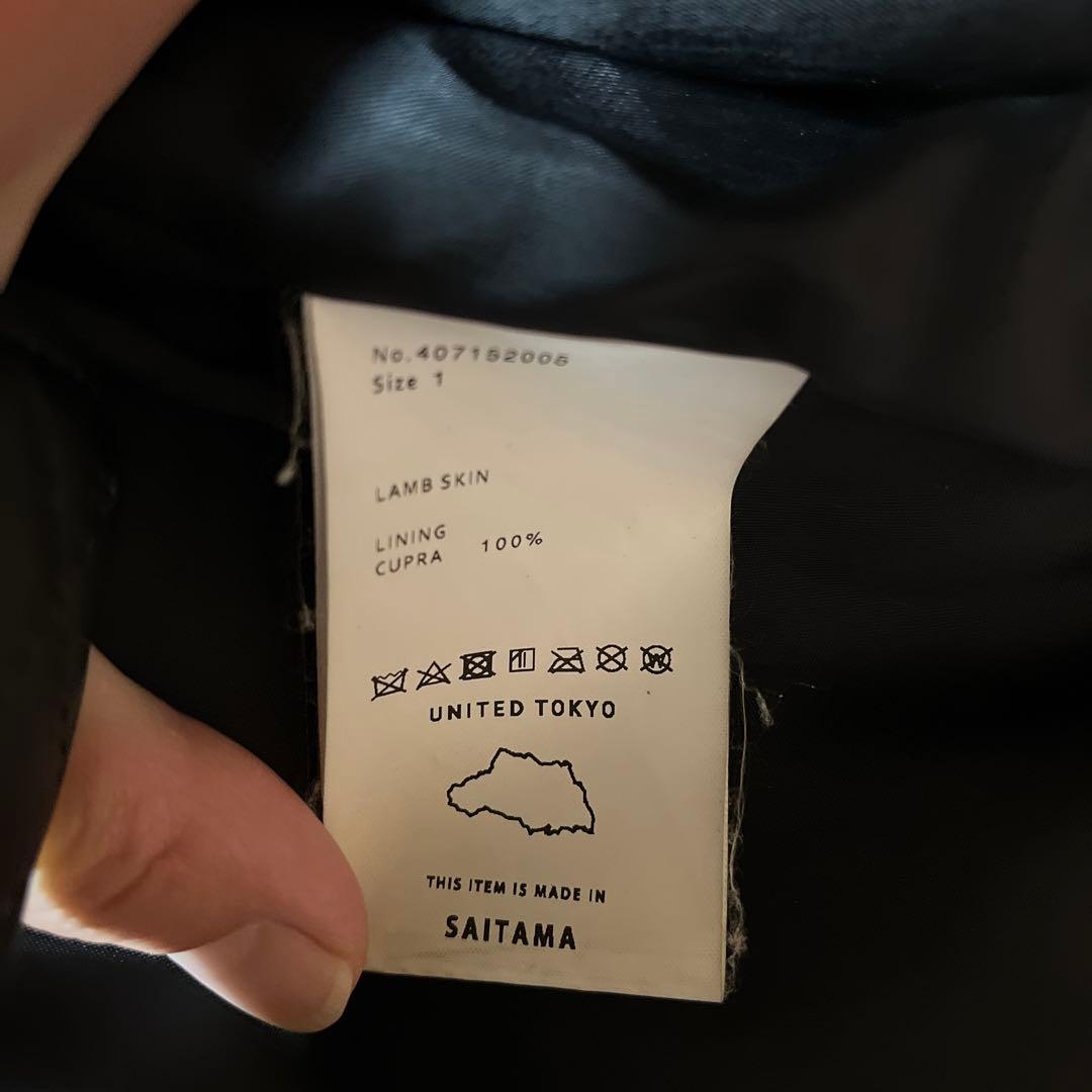 nano universe ロングコート/ UNITED TOKYO ライダース