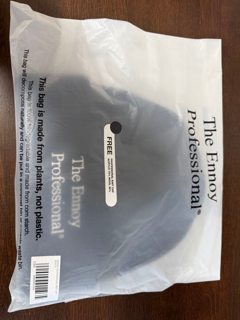 【新品未使用未開封】ennoy ニット帽　ネイビー