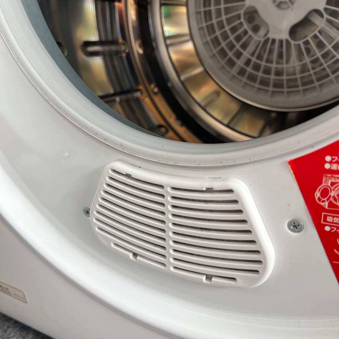 G77激安早い者勝ち✨　アルミス 衣類乾燥機 小型 moco2 2.5kg