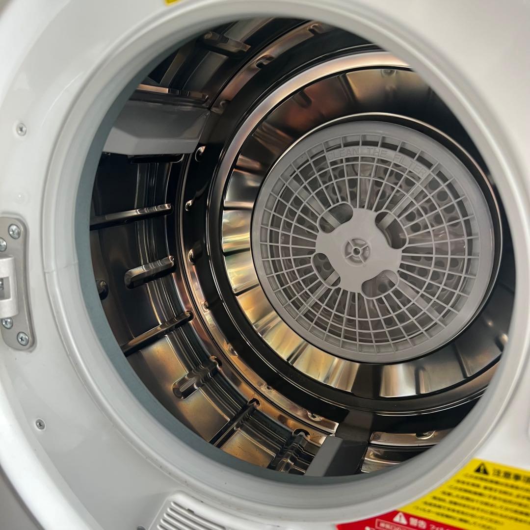 G77激安早い者勝ち✨　アルミス 衣類乾燥機 小型 moco2 2.5kg