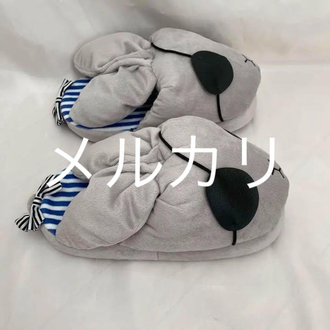 SQUARE ENIX 黒執事10周年記念 ビターラビットスリッパ C9958272