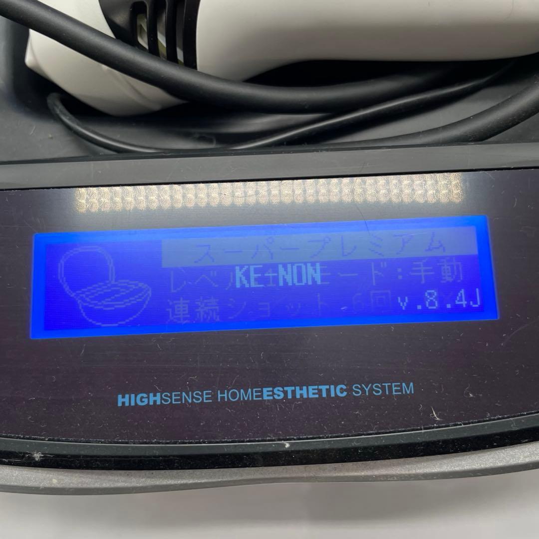 【ky/12.14/10】ケノン NIPL-2080 2020年製 v.8.4