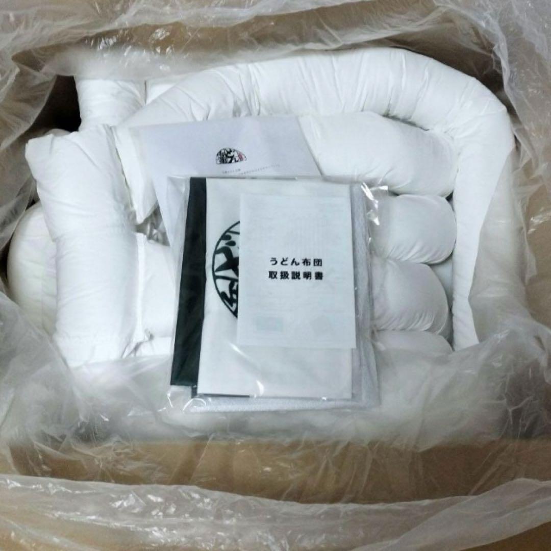 日清食品 あのどん兵衛グッズ 「うどん布団」 - メルカリ