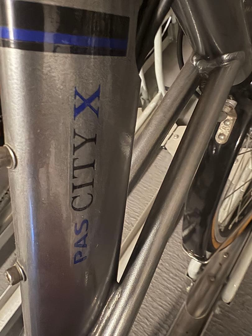 引き取り可！美品ヤマハ　電動自転車PAS city X20インチ