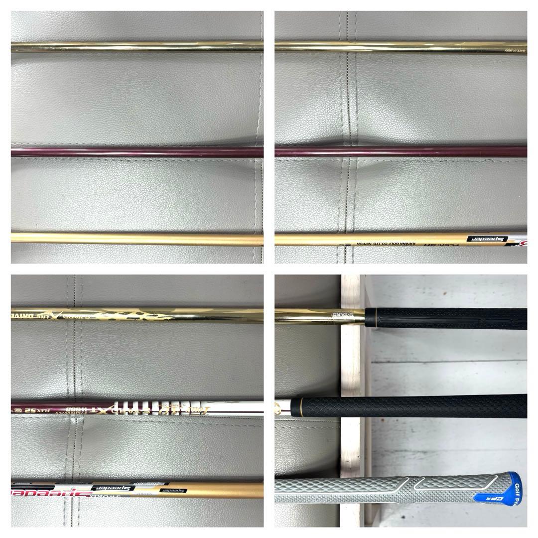 本格派 メンズゴルフクラブ 11本 フルセット ゴルフセット お試しセット