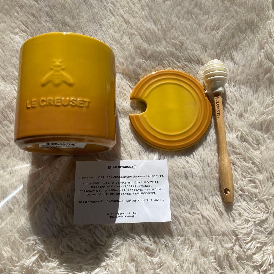 Le Creuset ハニーポット&ガーリックポットセット♪希少♪