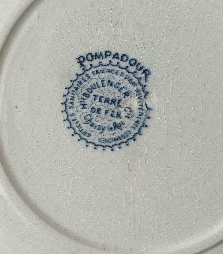 美品 ジョワジールロワ ポンパドール 橋 フランスアンティーク - メルカリ