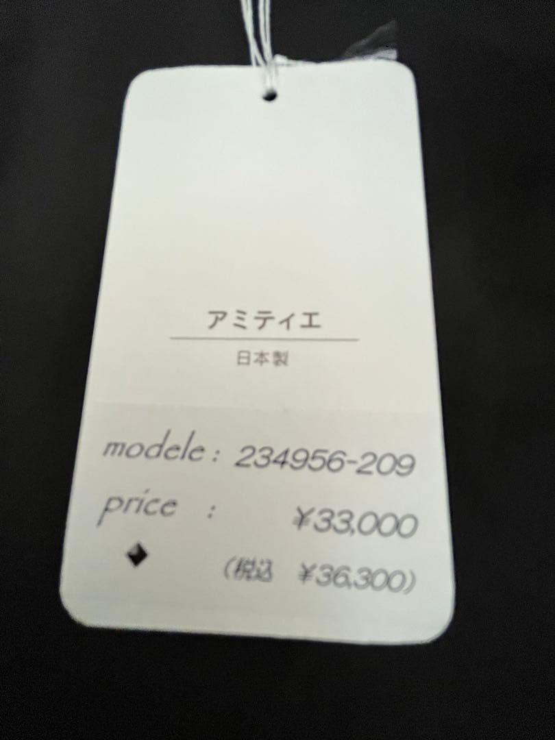 【薔薇です】 新品未使用アミティエのコート