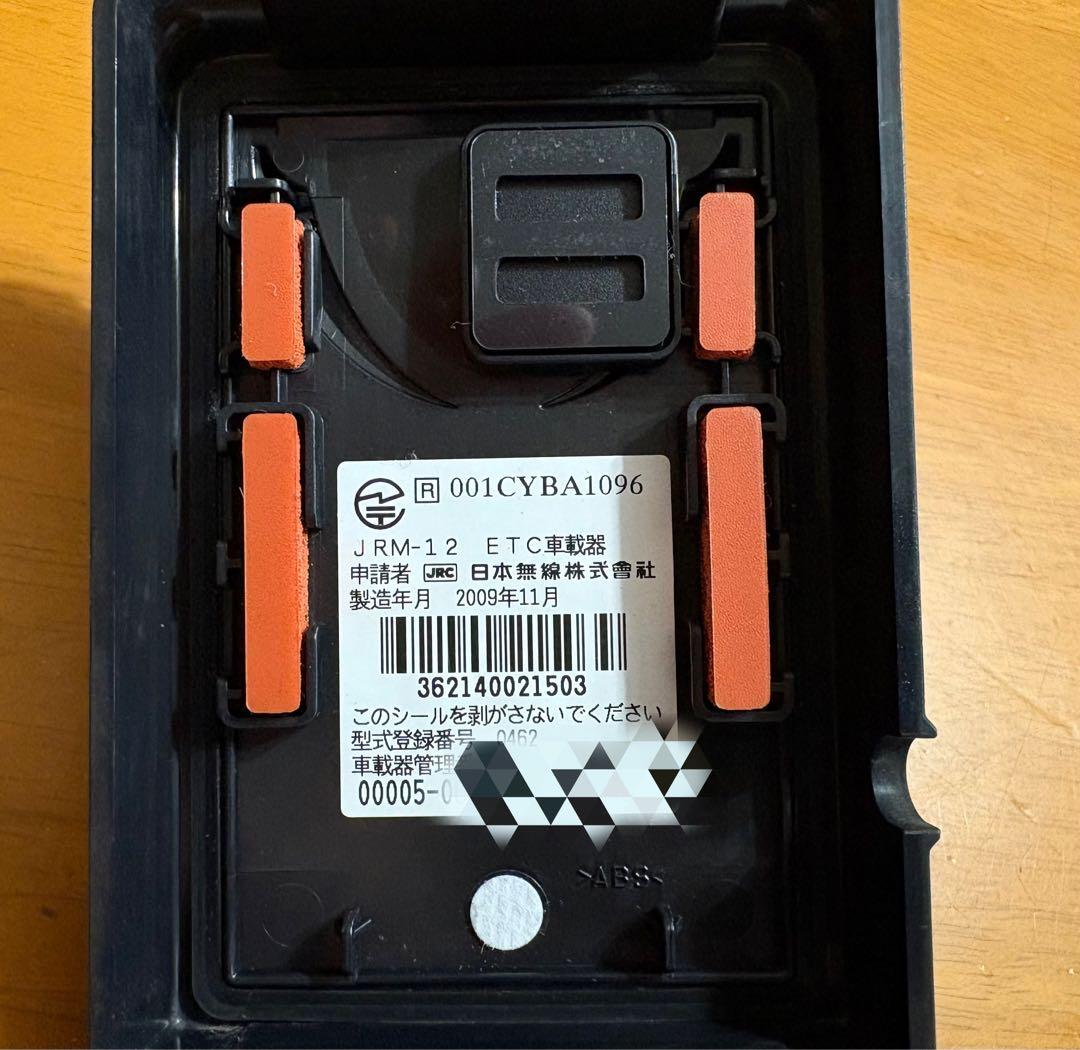 日本無線JRC JRM-12 アンテナ一体型　二輪　オートバイ用ETC車載器！